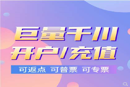 微博信息流广告的投放策略与效果