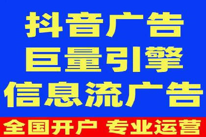 百度竞价托管运营在旅游行业的实战案例