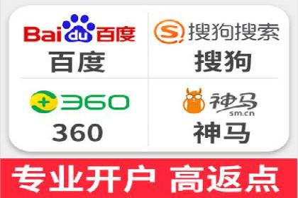 快手信息流广告投放技巧